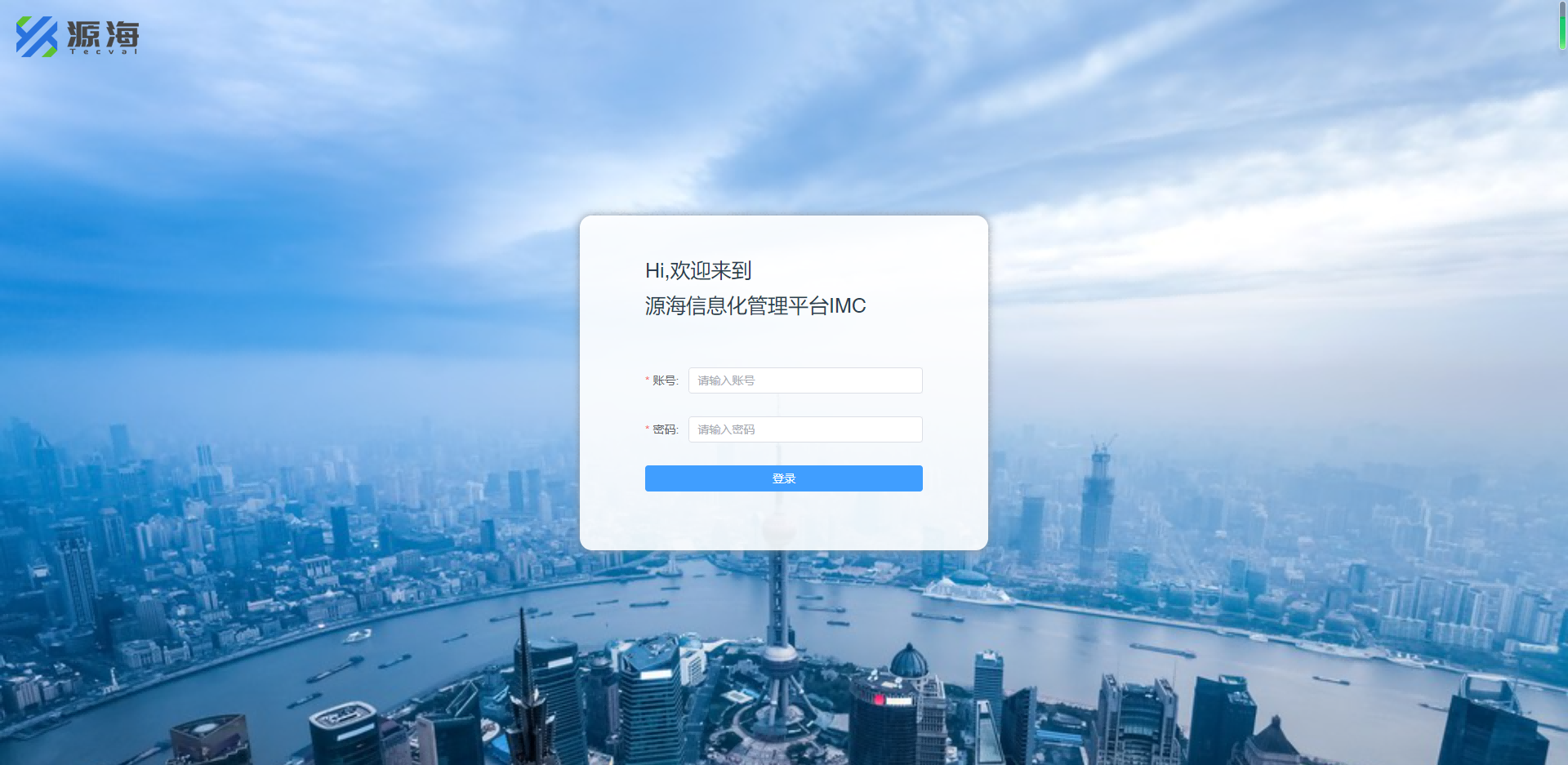 微信图片_20230308144234(1).png