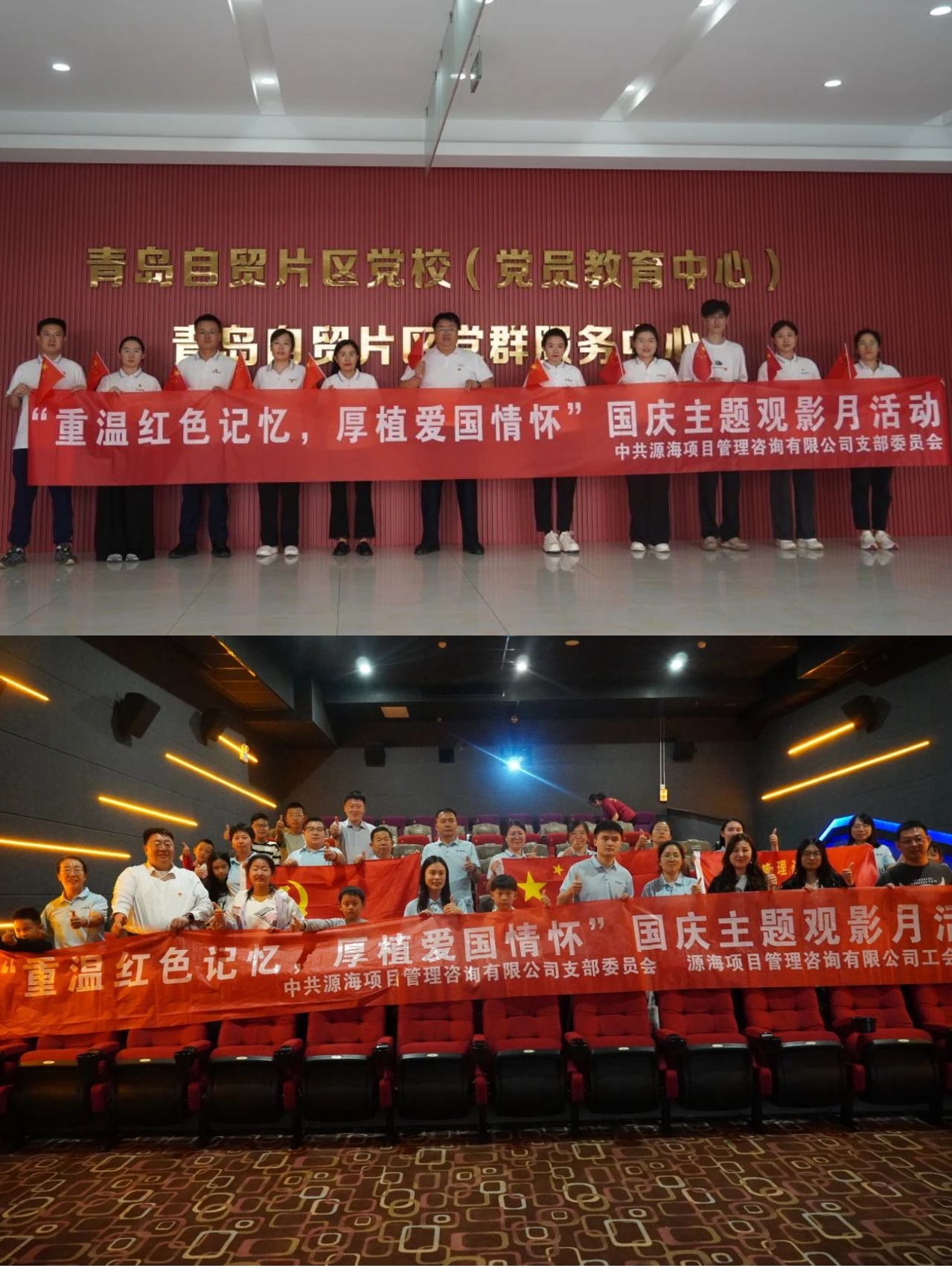 微信图片_20241029152123.jpg