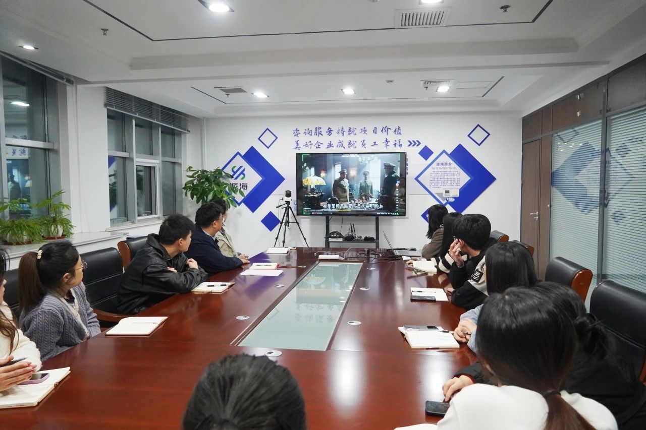 微信图片_20241029155017.jpg