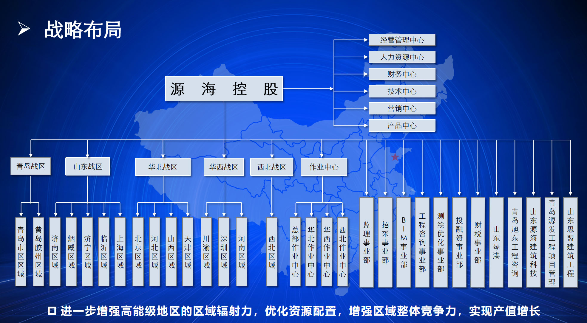 微信图片_20250107101913.jpg