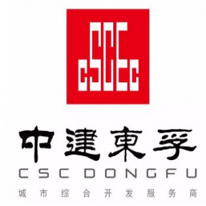 中建东孚