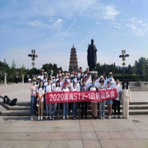 2020源海ST2-1启航训练营在西安落下帷幕