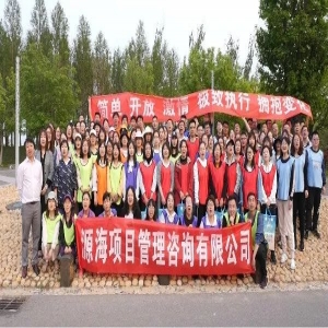 奔跑吧，源海！