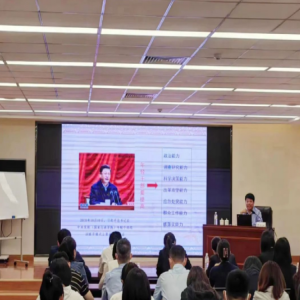 党建共建育硕果 推动主题教育走深走实