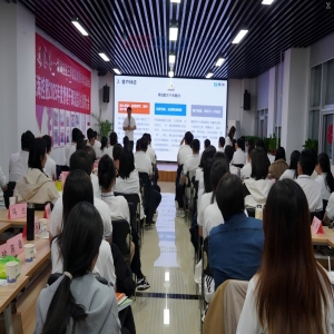 挺过寒冬 决胜未来——源海控股组织管理干部集中学习