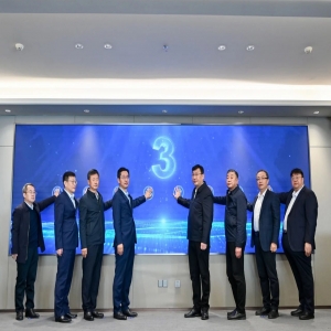 启新程 立新址 秉初心 向未来 | 源发咨询挂牌暨源海控股总