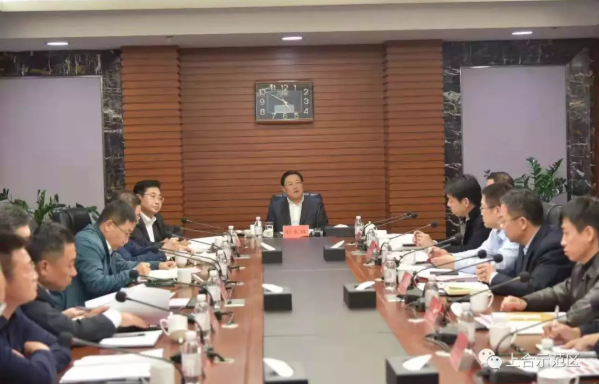微信图片_20200602093714.png